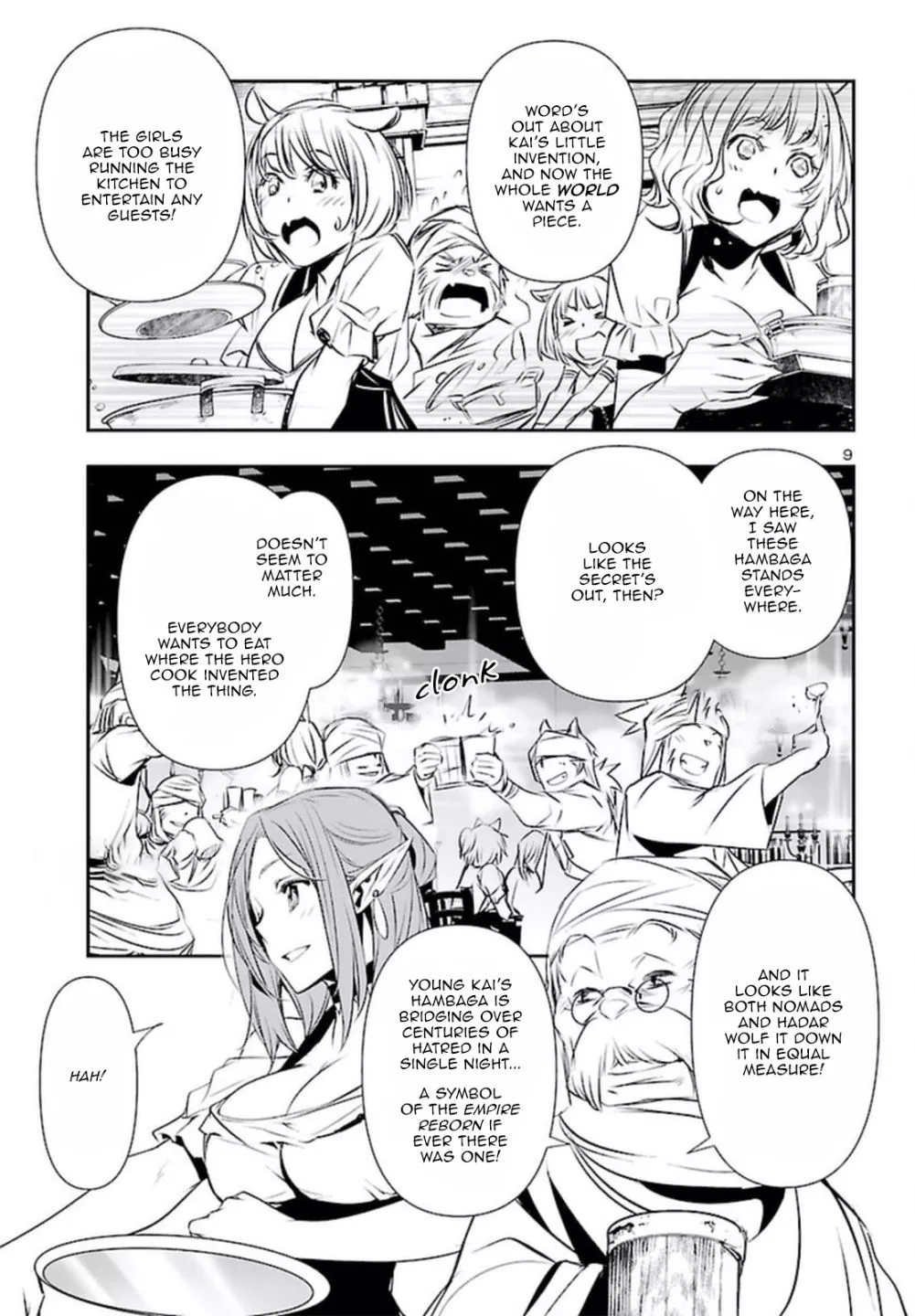 Shinju no Nectar Chapter 70 page 9