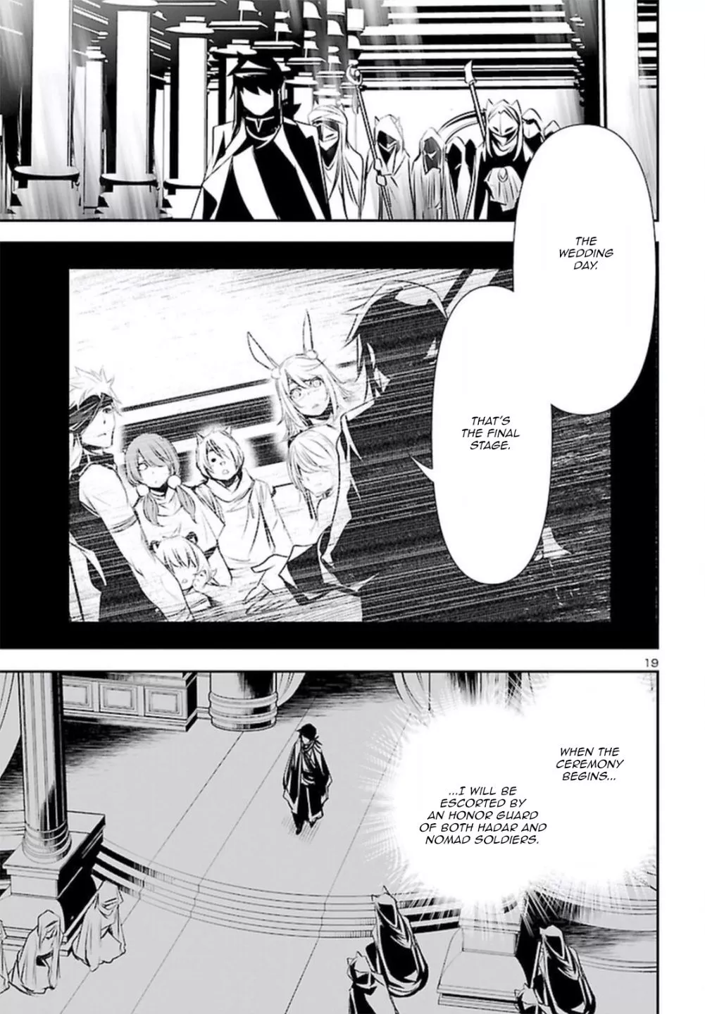 Shinju no Nectar Chapter 70 page 19