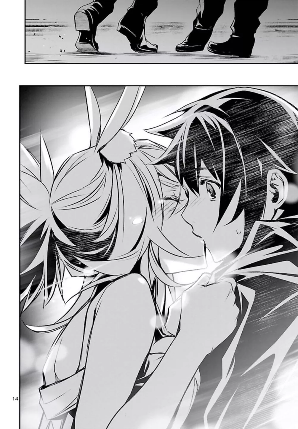 Shinju no Nectar Chapter 70 page 14