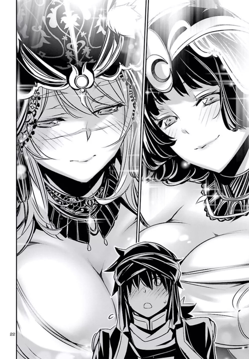 Shinju no Nectar Chapter 70 page 22