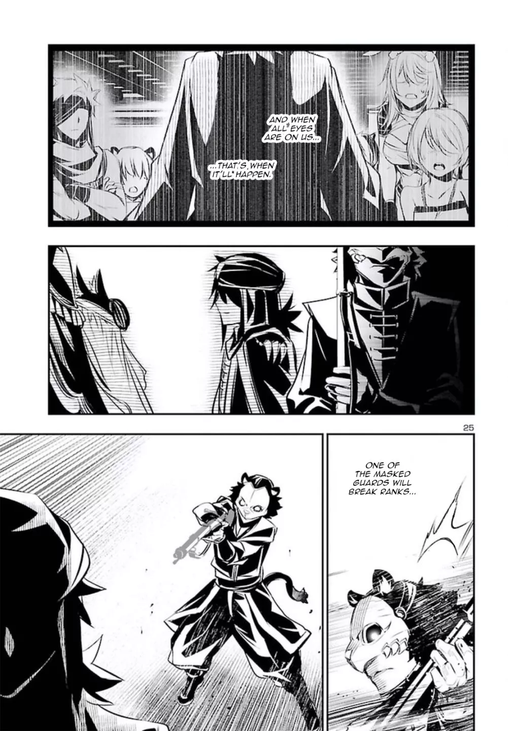 Shinju no Nectar Chapter 70 page 25
