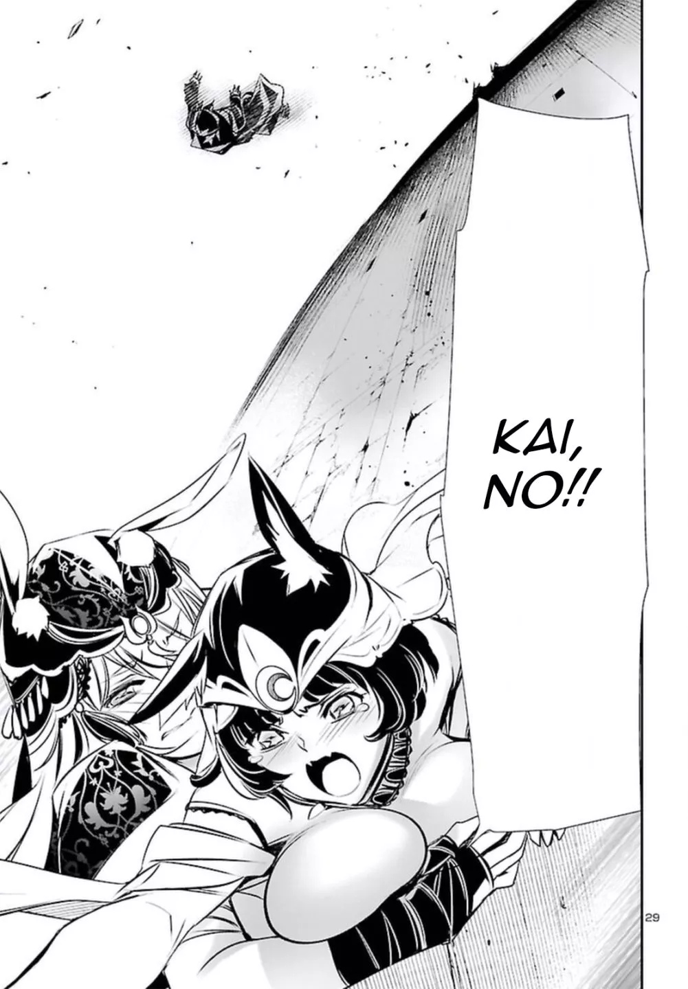 Shinju no Nectar Chapter 70 page 29