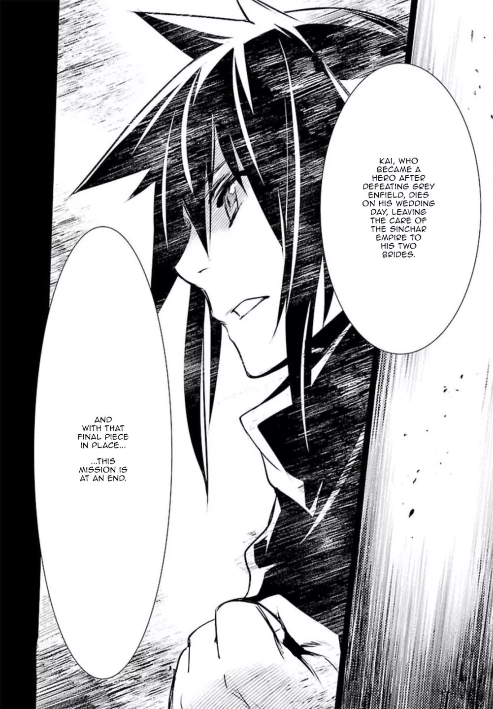 Shinju no Nectar Chapter 70 page 30