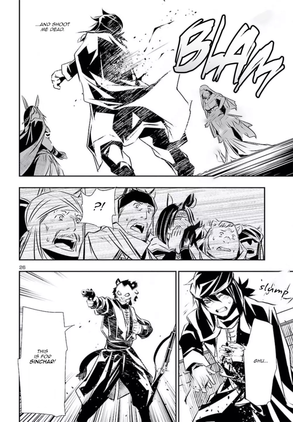 Shinju no Nectar Chapter 70 page 26