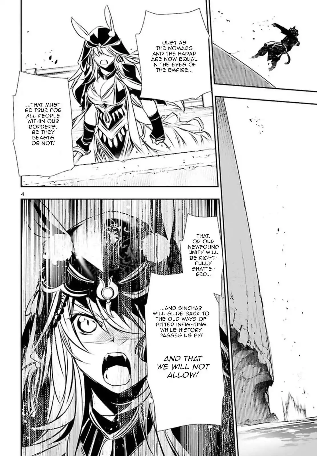 Shinju no Nectar Chapter 71 page 4