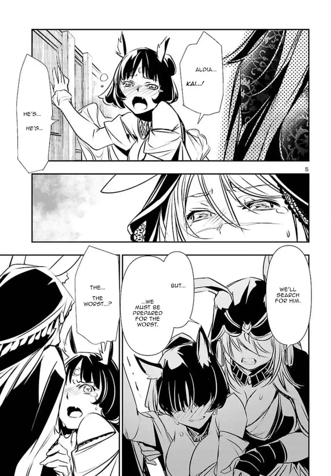 Shinju no Nectar Chapter 71 page 5