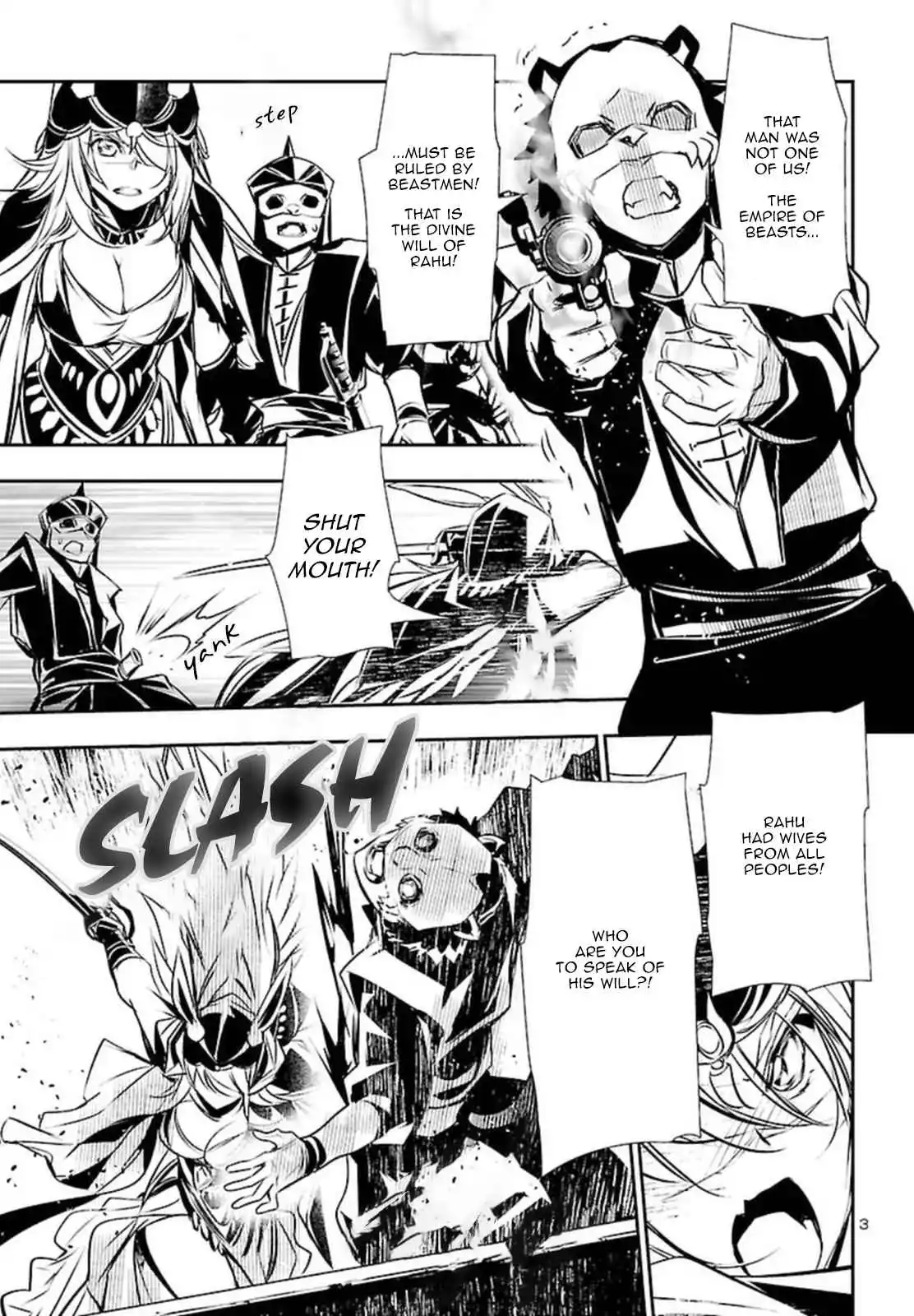 Shinju no Nectar Chapter 71 page 3