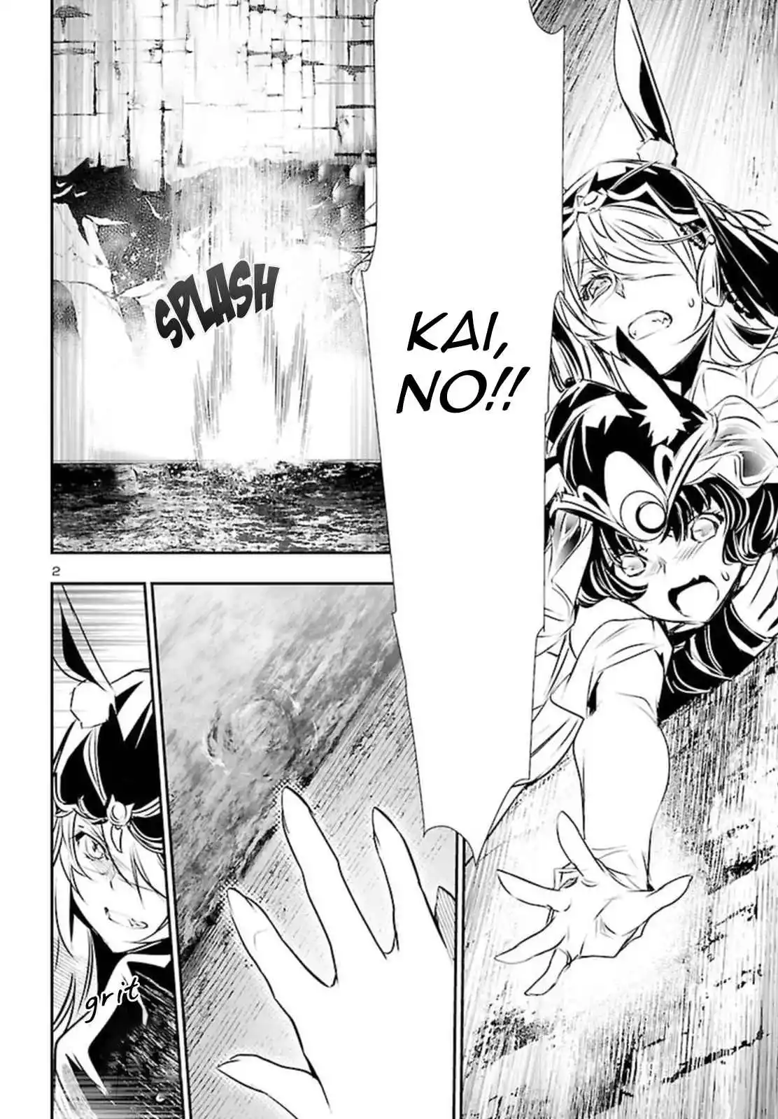 Shinju no Nectar Chapter 71 page 2