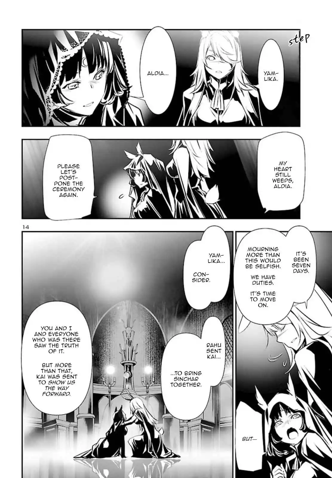 Shinju no Nectar Chapter 71 page 14