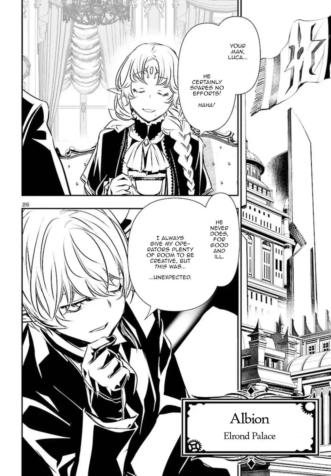 Shinju no Nectar Chapter 71 page 26