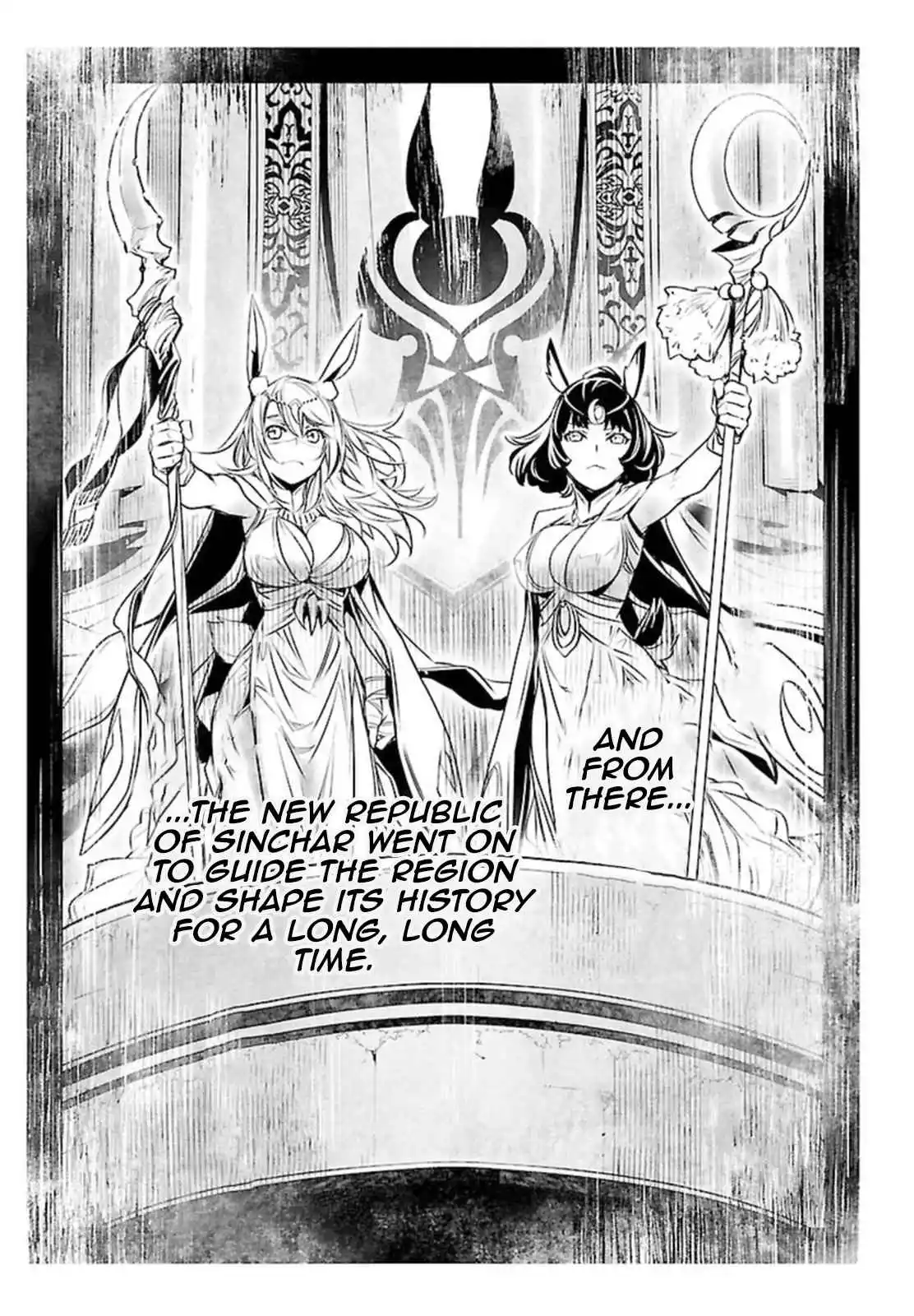 Shinju no Nectar Chapter 71 page 18