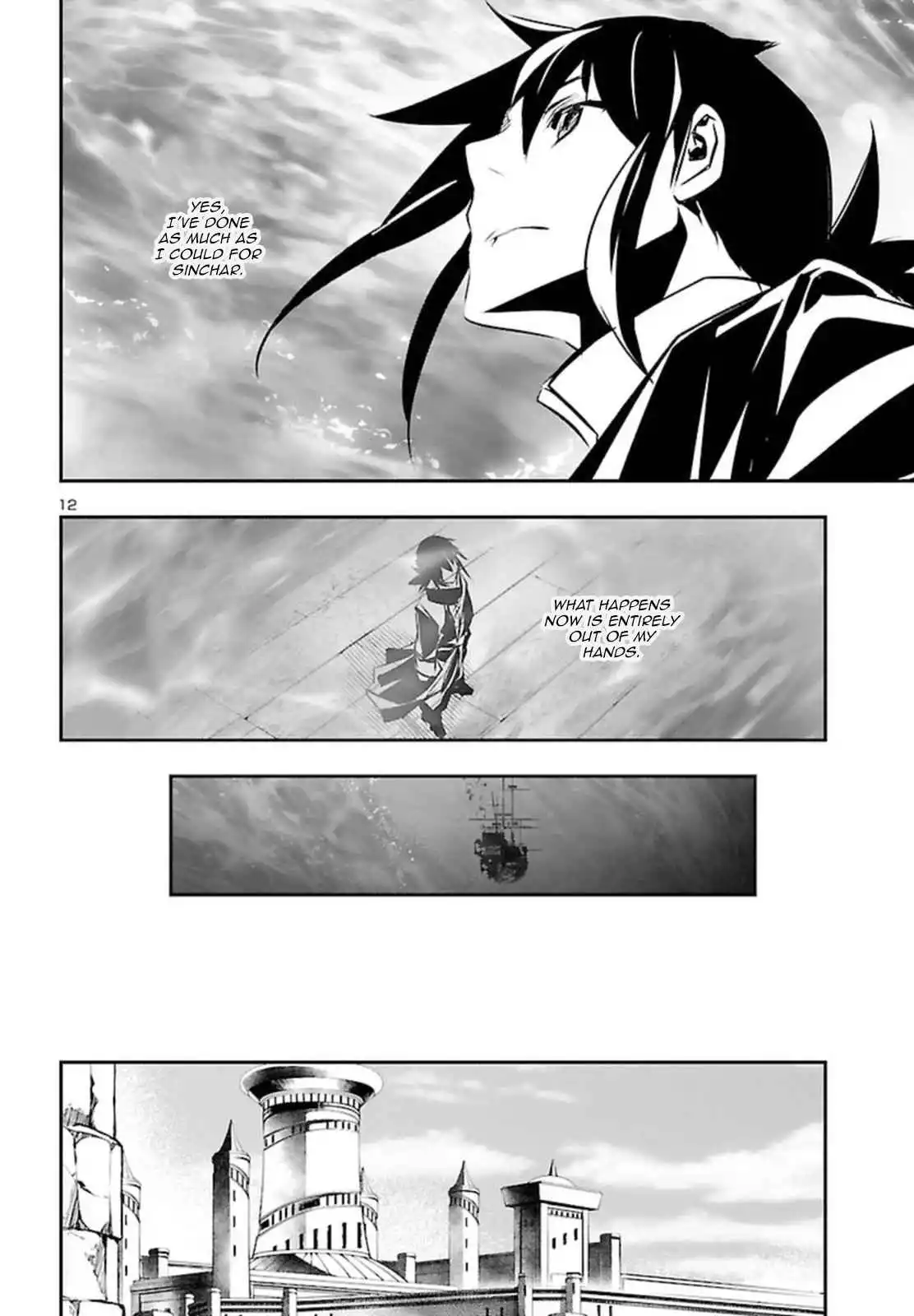 Shinju no Nectar Chapter 71 page 12