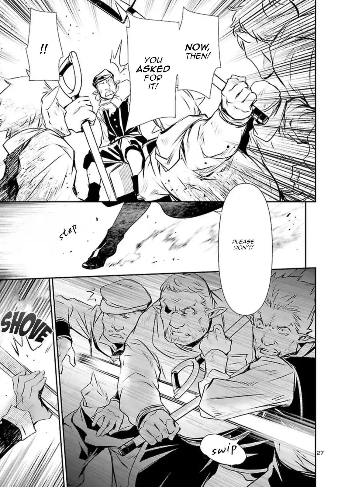Shinju no Nectar Chapter 73 page 26
