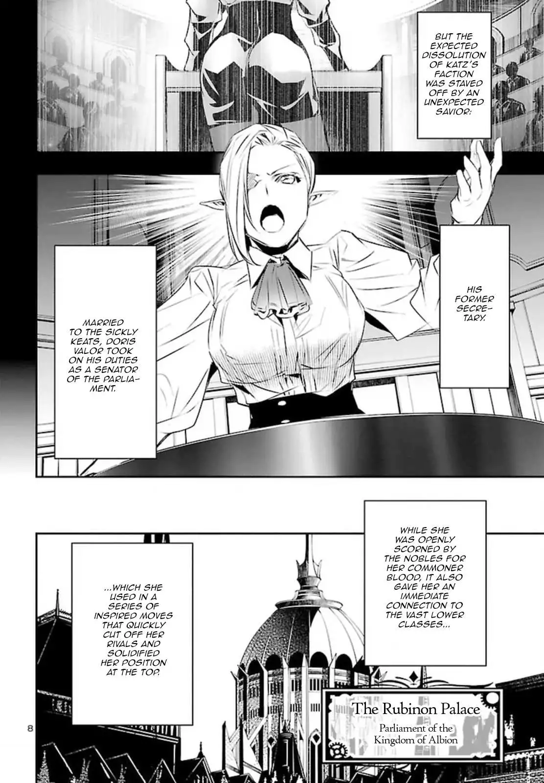 Shinju no Nectar Chapter 73 page 7