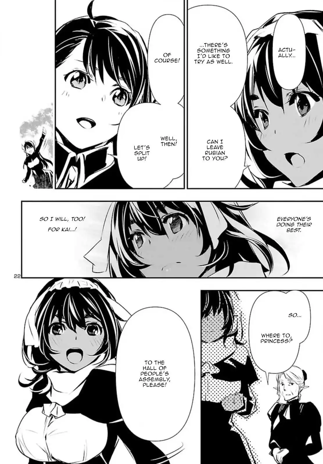 Shinju no Nectar Chapter 73 page 21