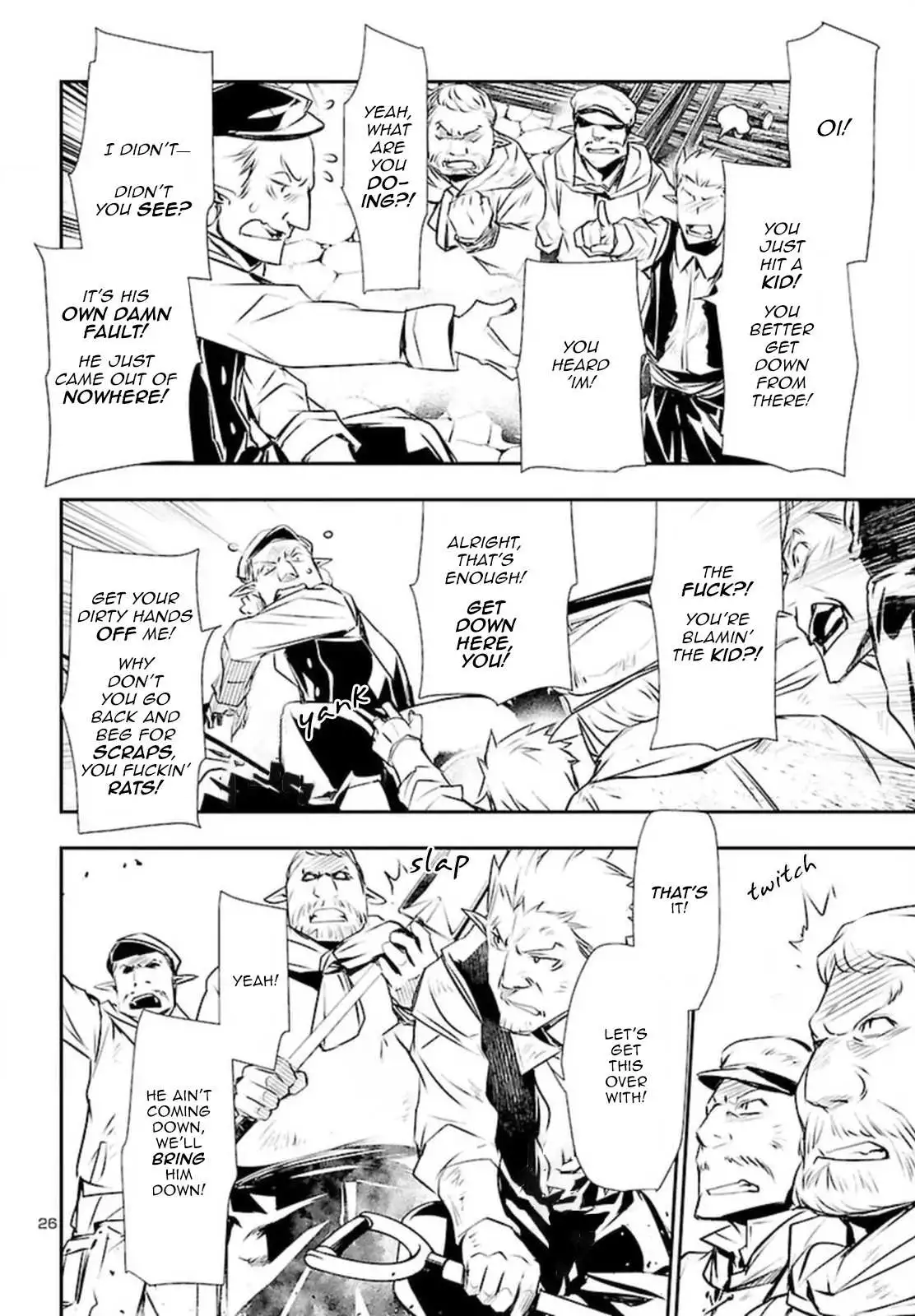 Shinju no Nectar Chapter 73 page 25