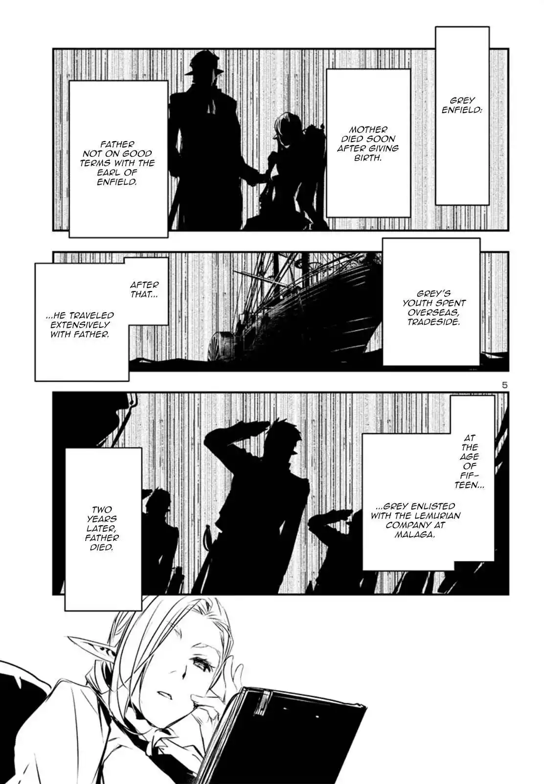Shinju no Nectar Chapter 75 page 7