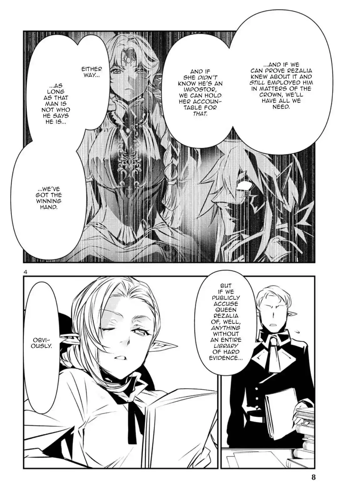 Shinju no Nectar Chapter 75 page 6