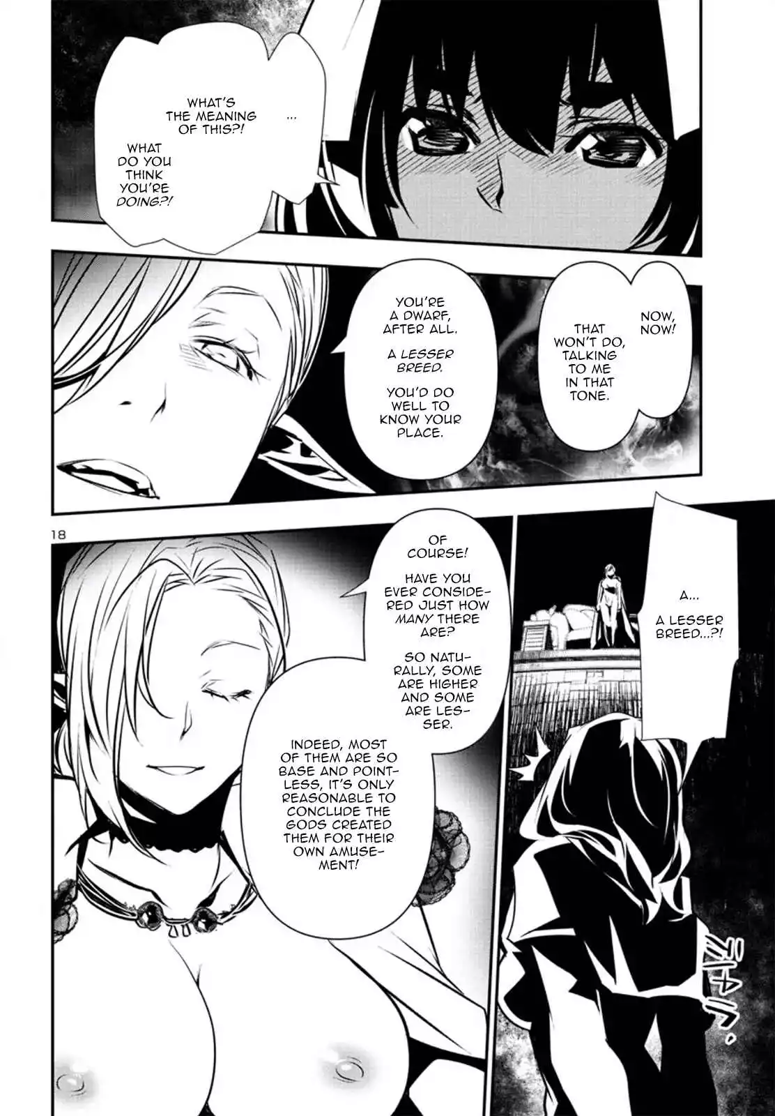 Shinju no Nectar Chapter 75 page 20