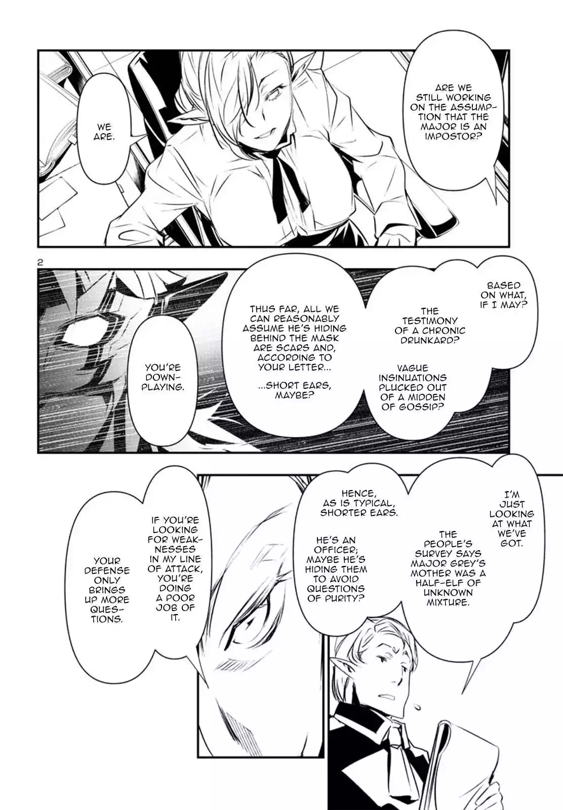 Shinju no Nectar Chapter 75 page 4