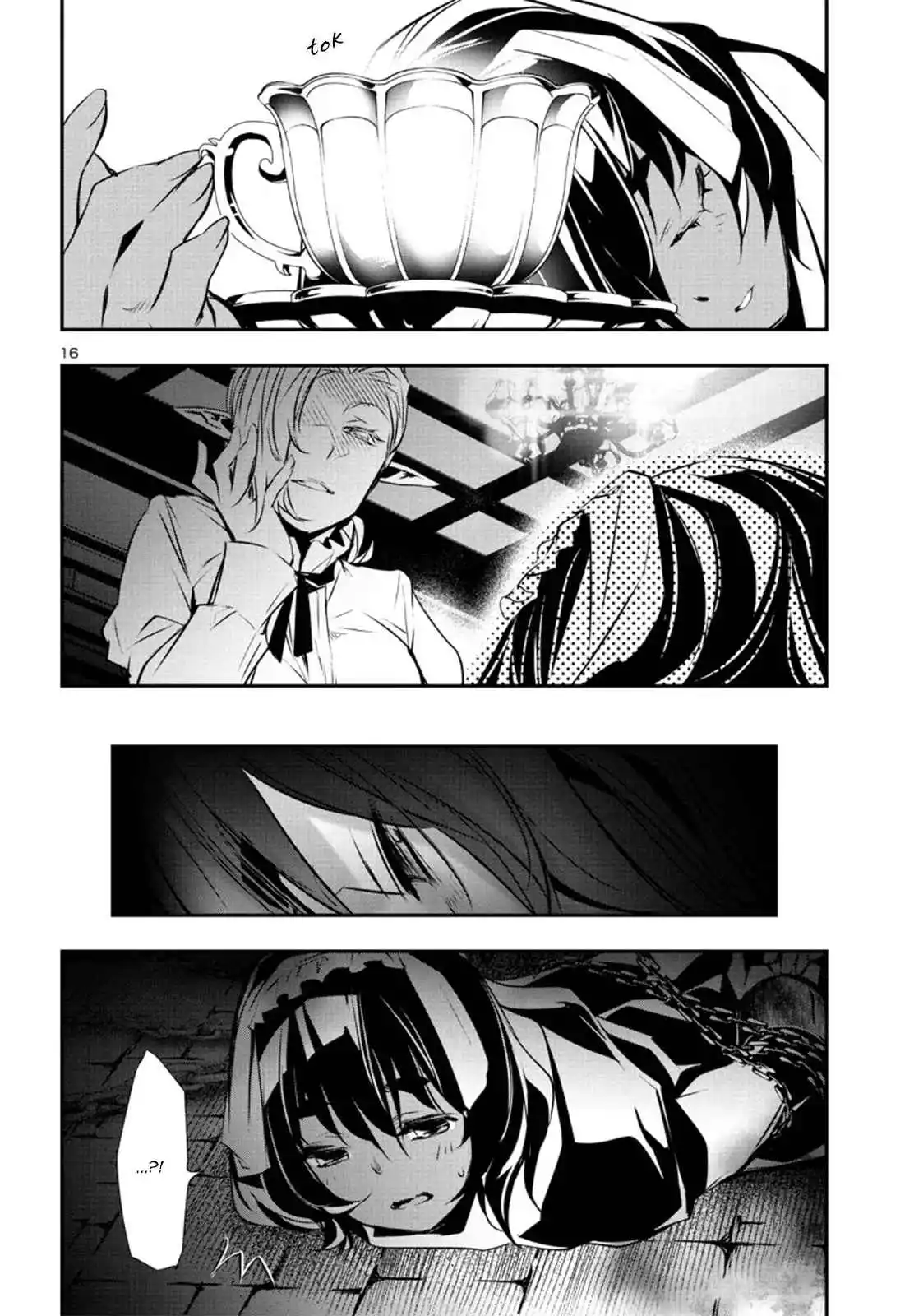 Shinju no Nectar Chapter 75 page 18