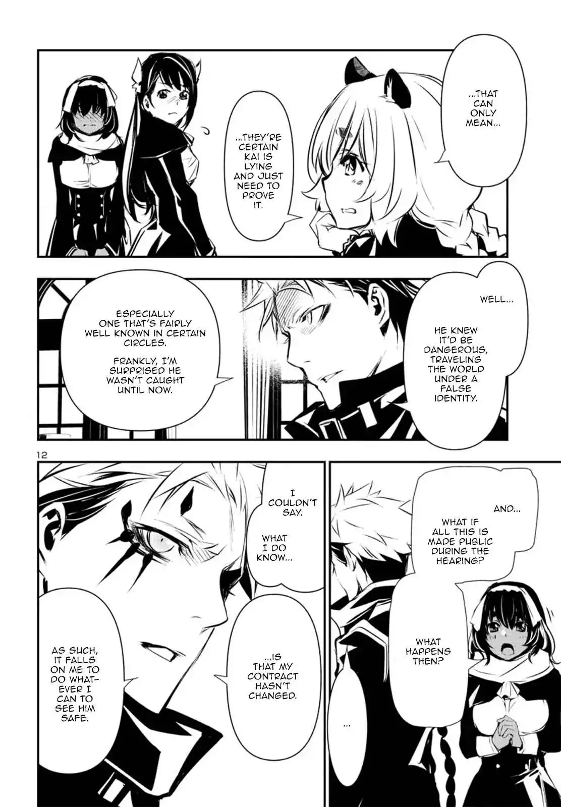 Shinju no Nectar Chapter 75 page 14