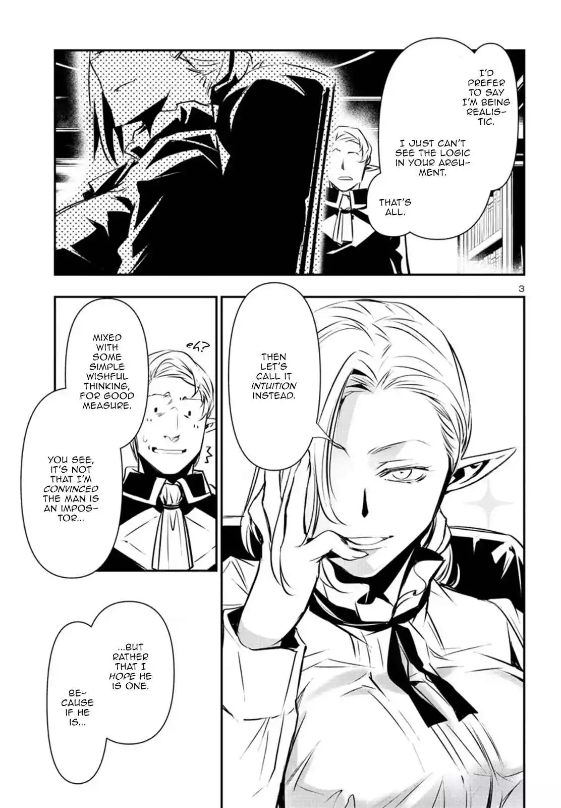 Shinju no Nectar Chapter 75 page 5