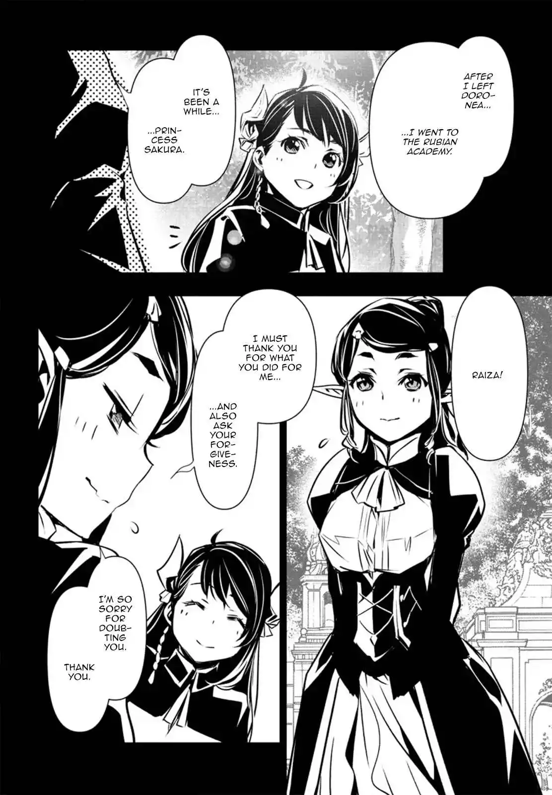 Shinju no Nectar Chapter 75 page 10