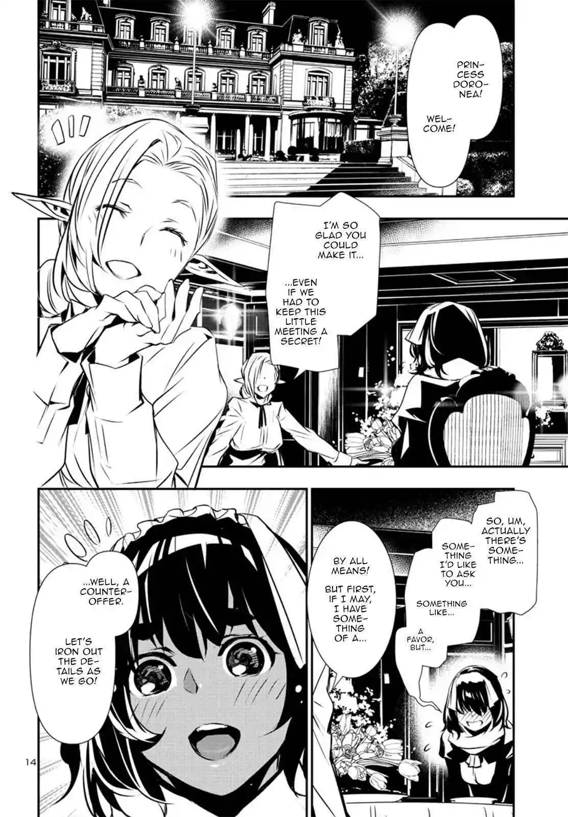 Shinju no Nectar Chapter 75 page 16