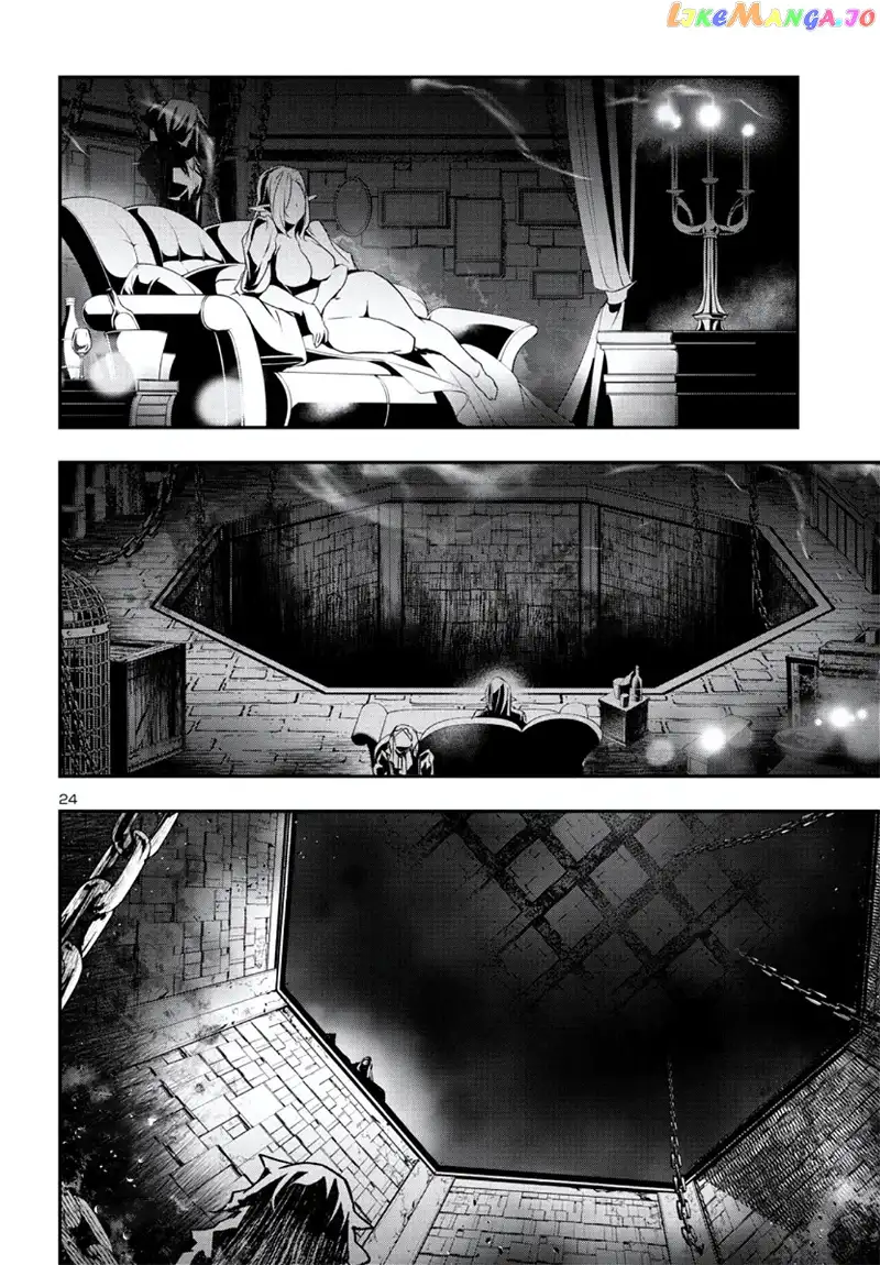 Shinju no Nectar Chapter 74 page 24