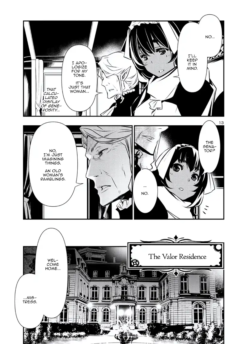 Shinju no Nectar Chapter 74 page 13
