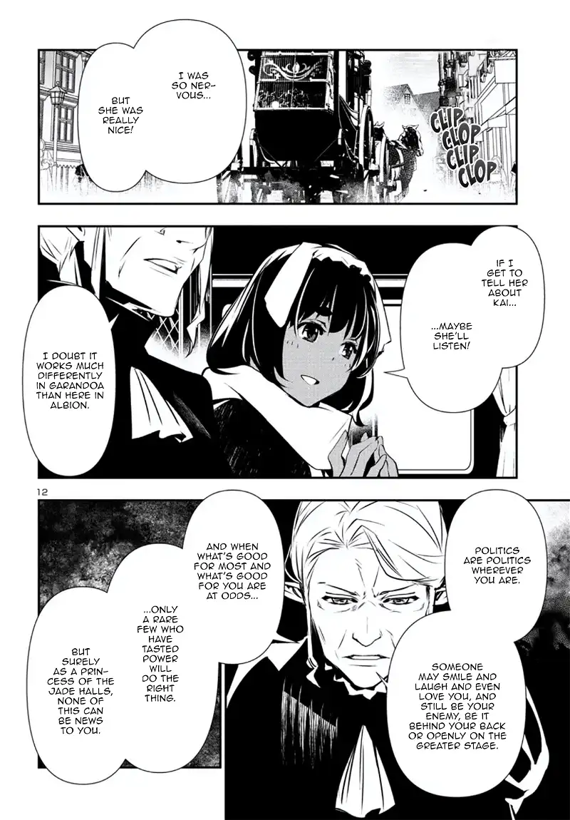 Shinju no Nectar Chapter 74 page 12