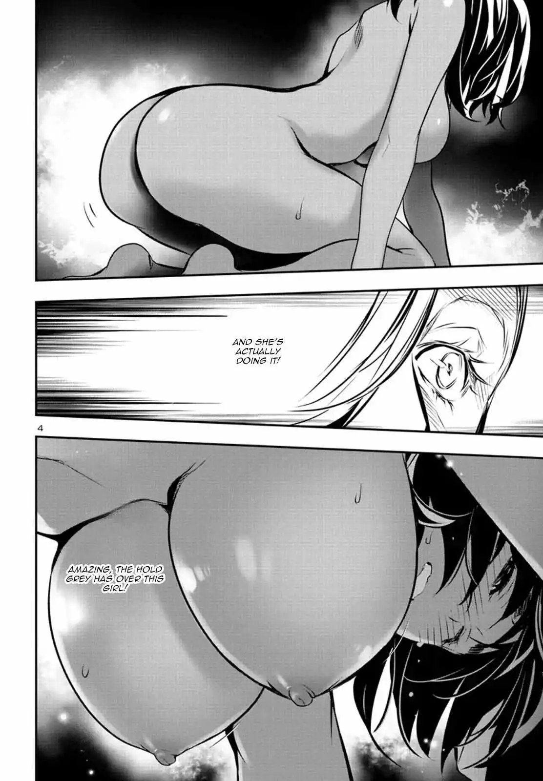 Shinju no Nectar Chapter 76 page 4