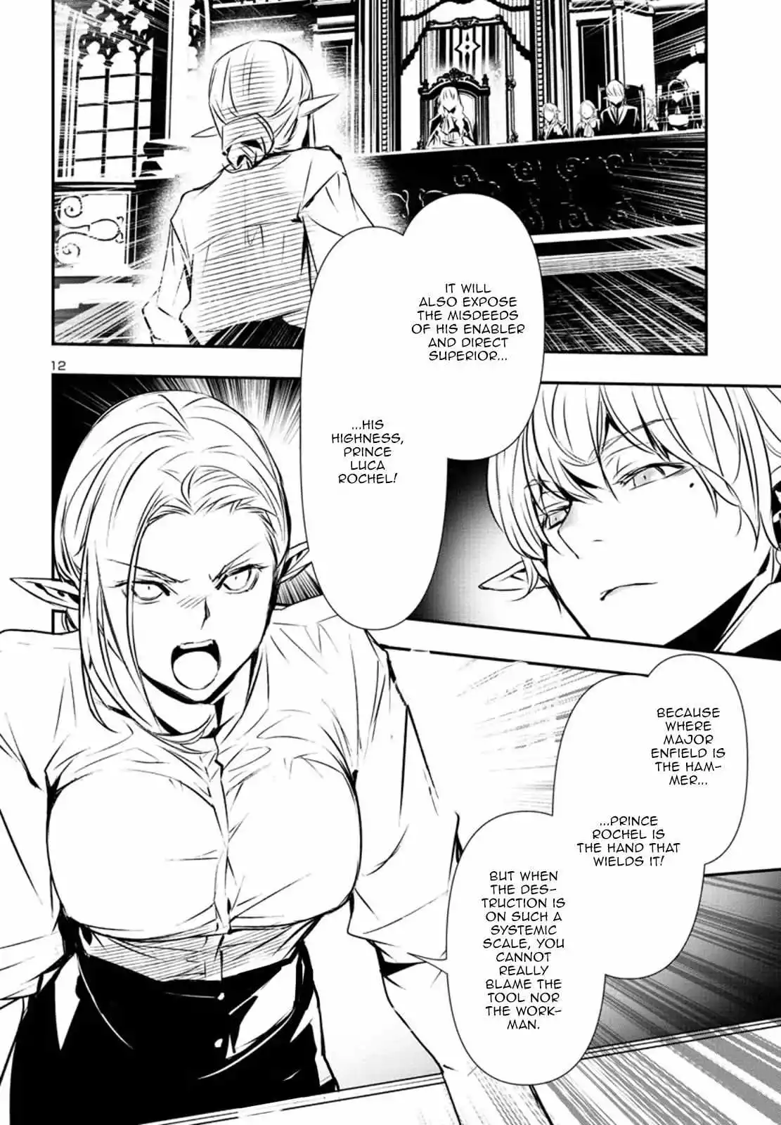 Shinju no Nectar Chapter 77 page 13