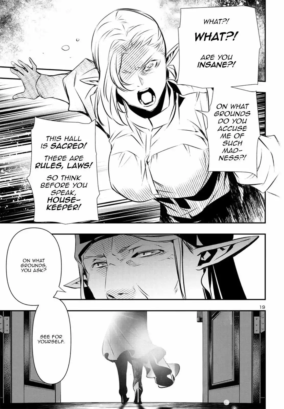 Shinju no Nectar Chapter 78 page 19