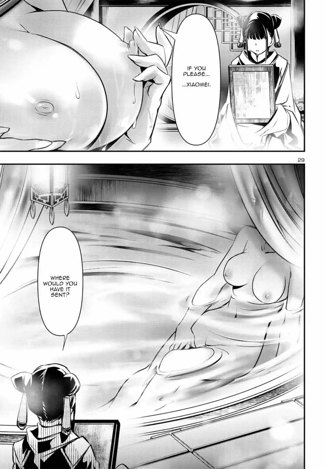 Shinju no Nectar Chapter 78 page 29