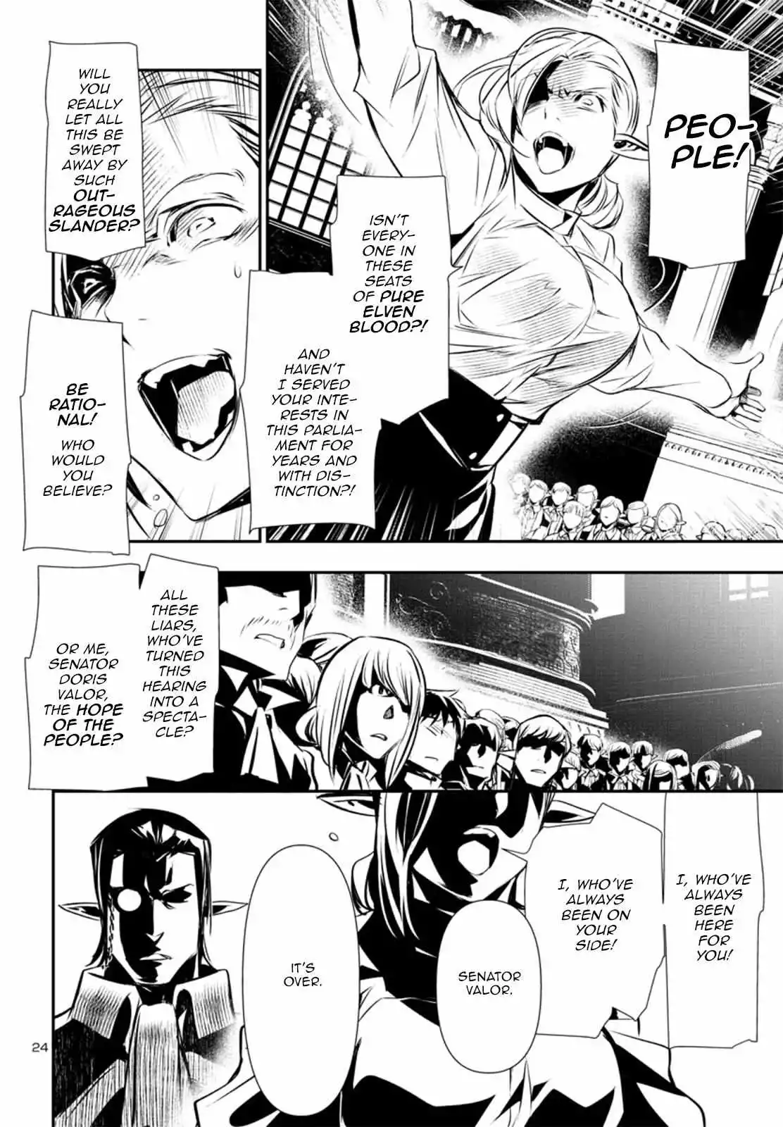 Shinju no Nectar Chapter 78 page 24