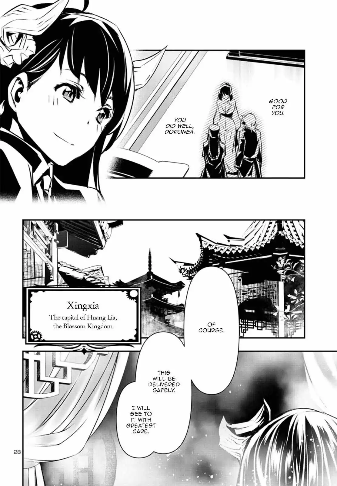 Shinju no Nectar Chapter 78 page 28