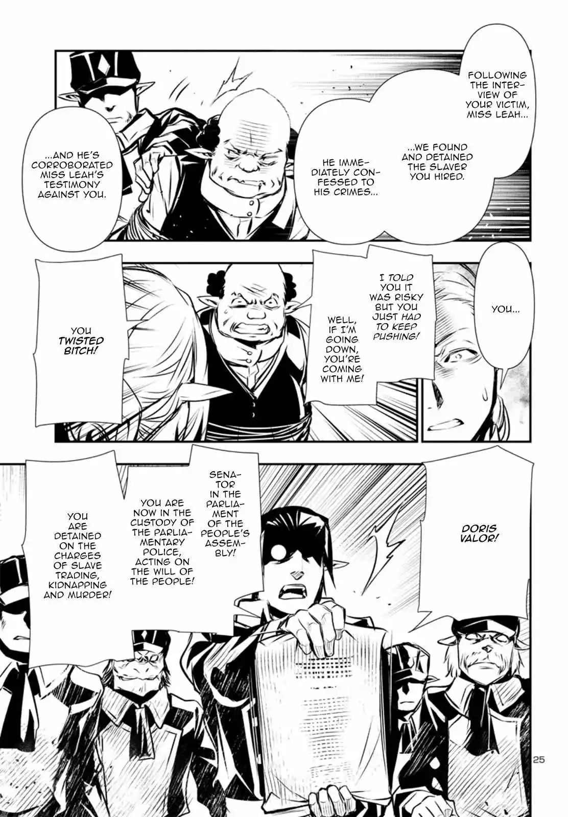 Shinju no Nectar Chapter 78 page 25