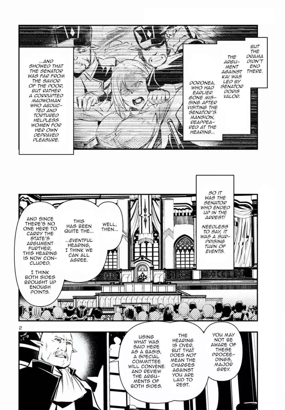 Shinju no Nectar Chapter 79 page 3