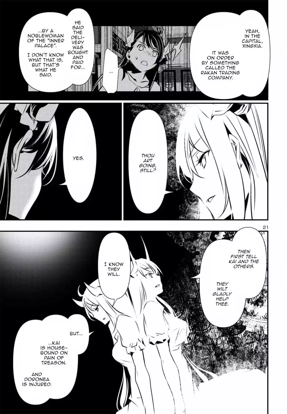Shinju no Nectar Chapter 79 page 22