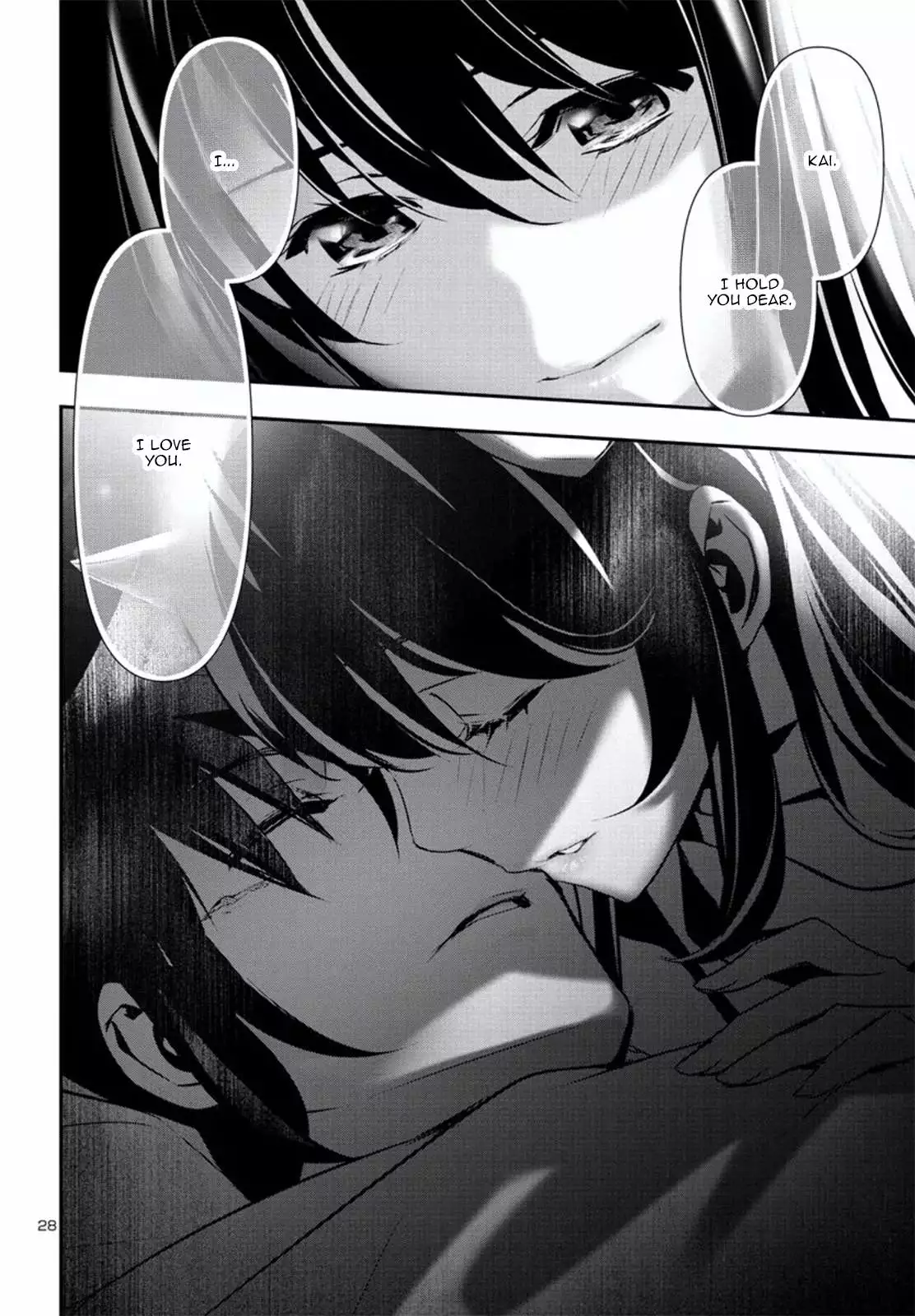 Shinju no Nectar Chapter 79 page 29