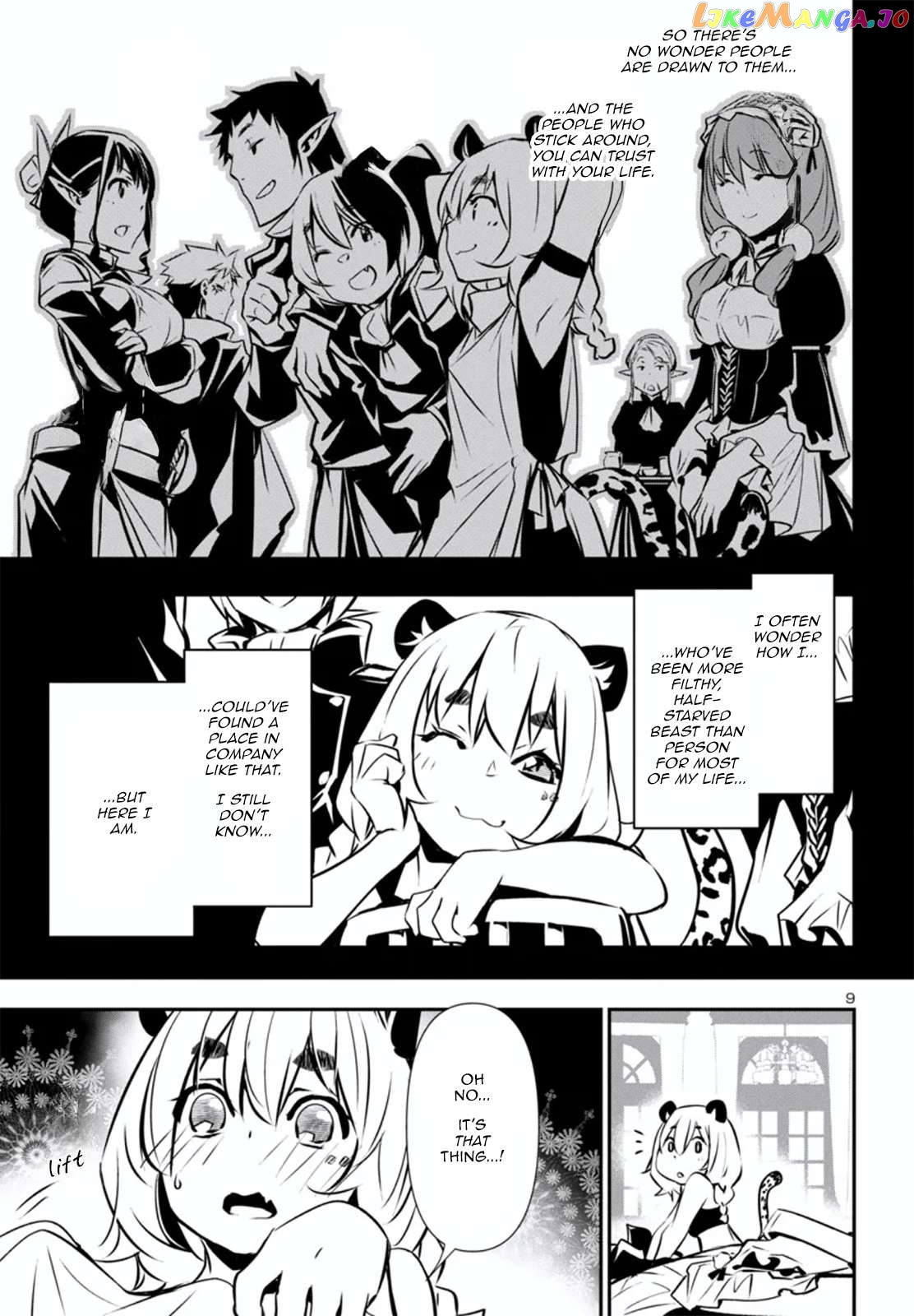 Shinju no Nectar Chapter 79.5 page 9