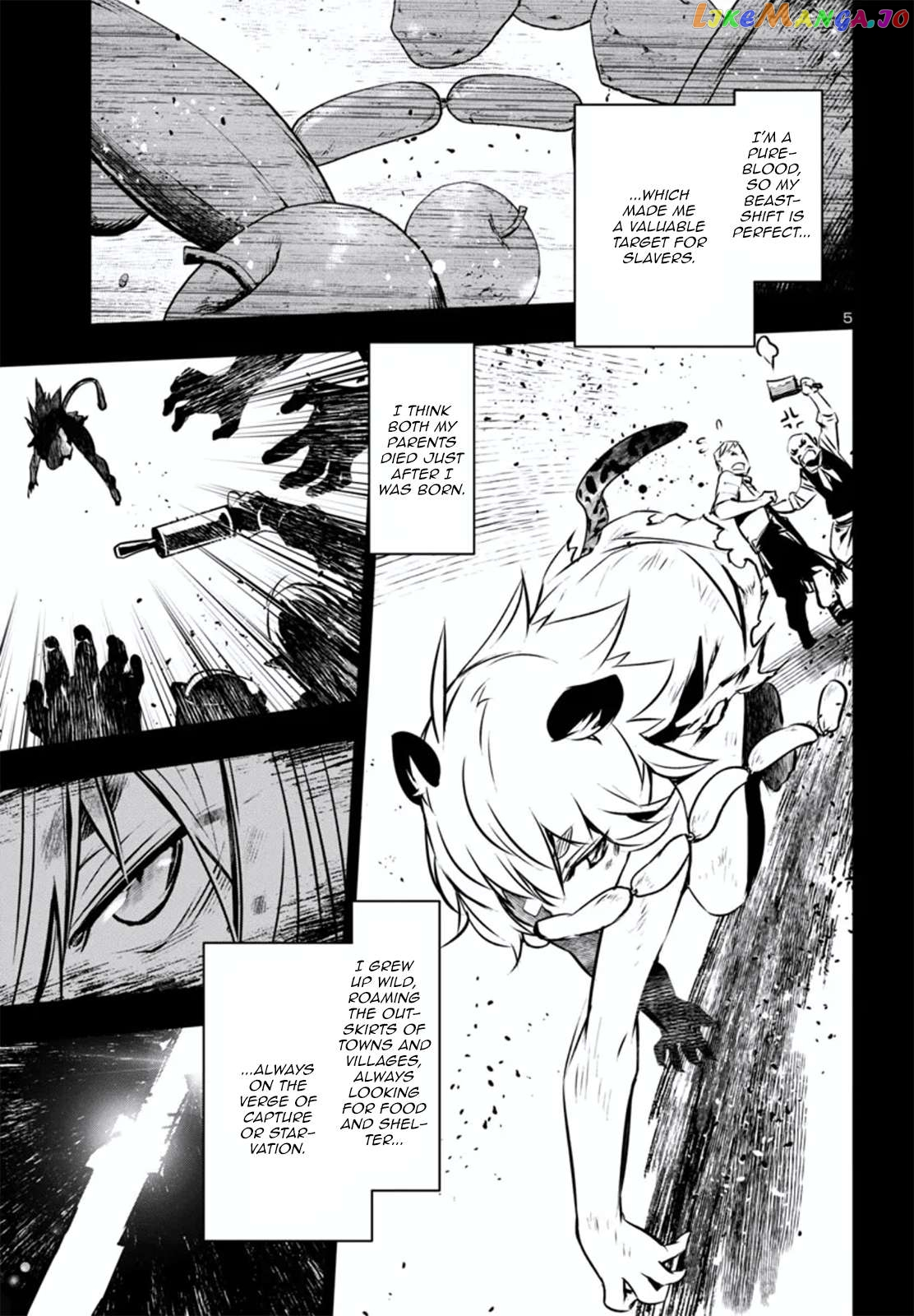 Shinju no Nectar Chapter 79.5 page 5
