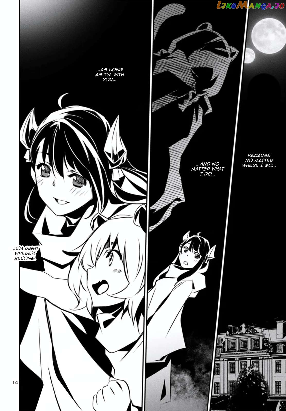 Shinju no Nectar Chapter 79.5 page 14