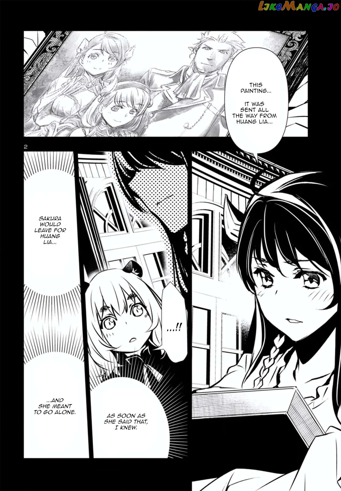 Shinju no Nectar Chapter 79.5 page 2