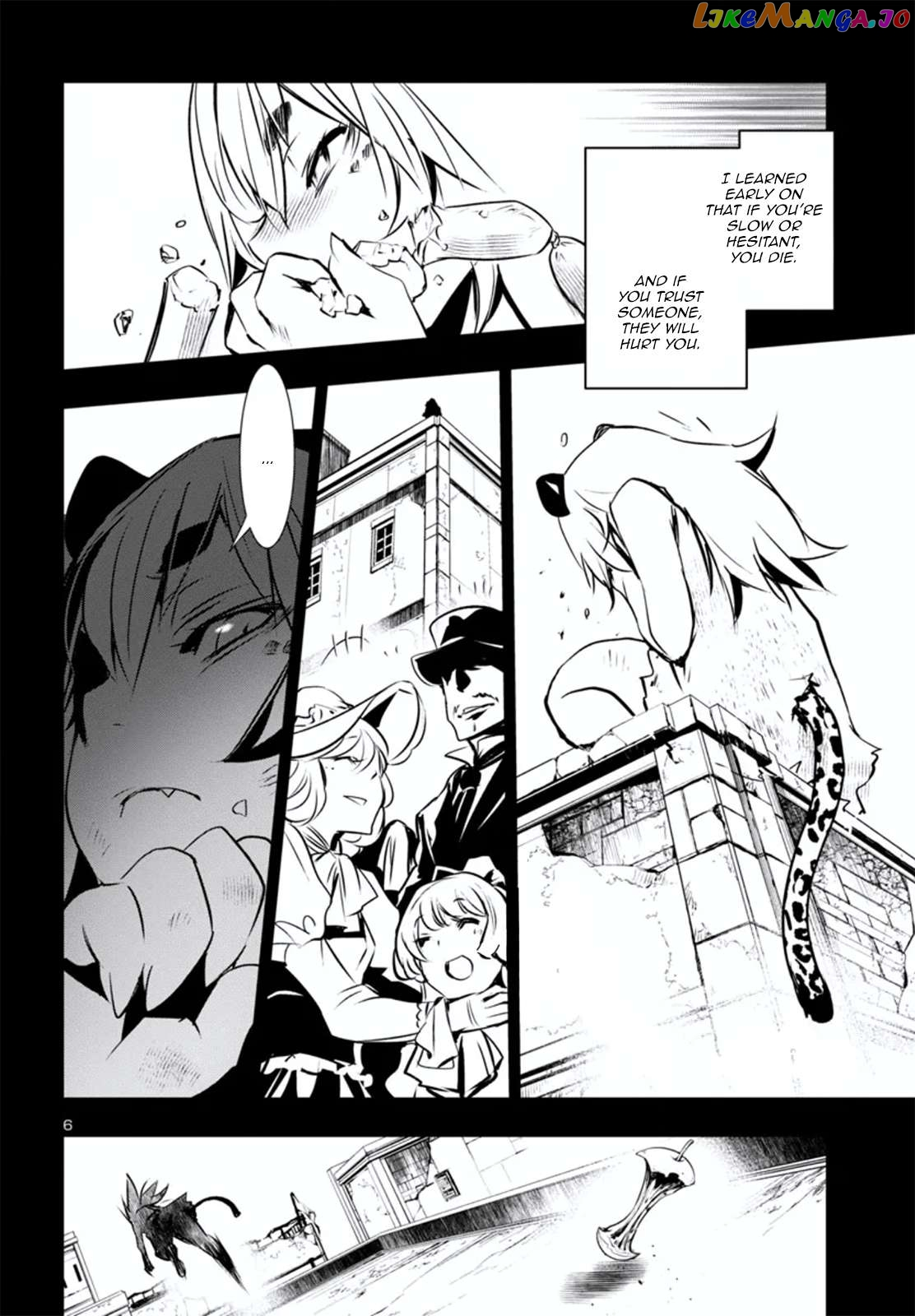 Shinju no Nectar Chapter 79.5 page 6