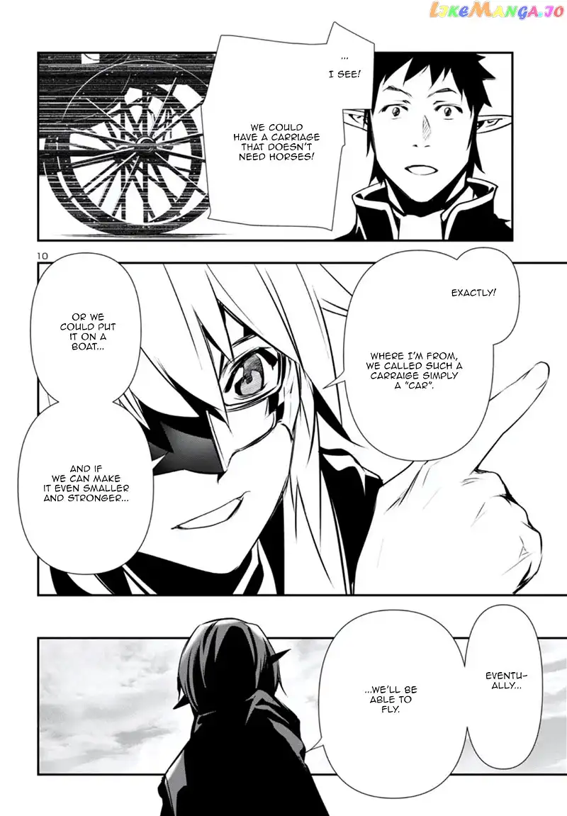 Shinju no Nectar Chapter 80 page 11