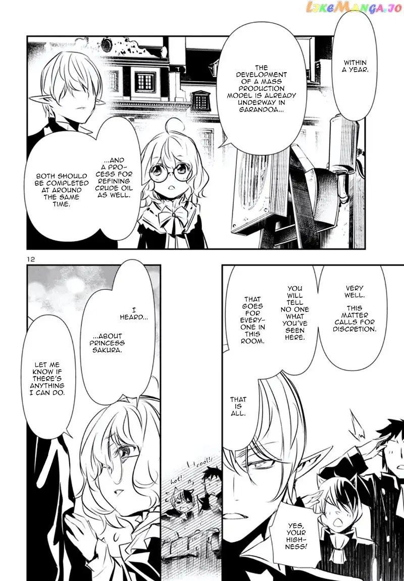 Shinju no Nectar Chapter 80 page 13