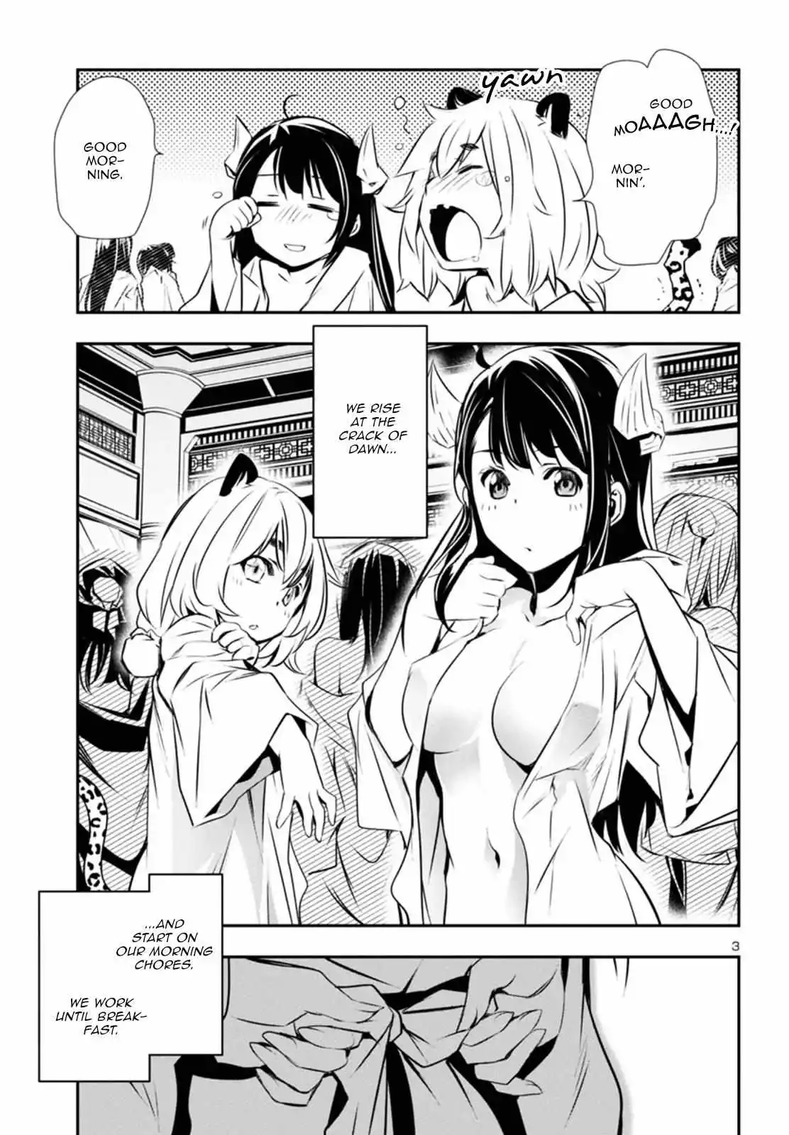 Shinju no Nectar Chapter 81 page 3